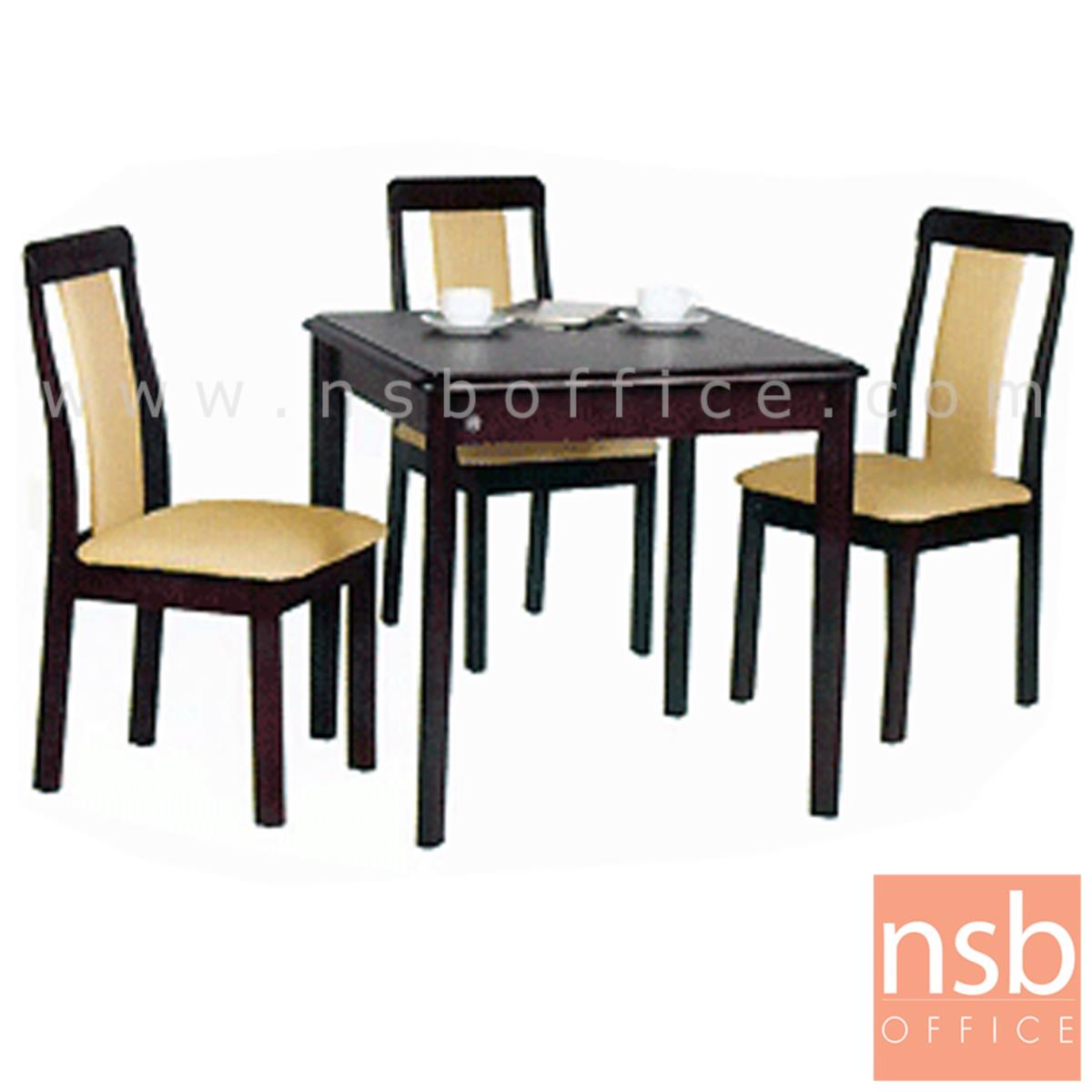 G14A012:ชุดโต๊ะรับประทานอาหารหน้าไม้ยางพารา 3 ที่นั่ง รุ่น SUNNY-1 ขนาด 75W cm.  พร้อมเก้าอี้