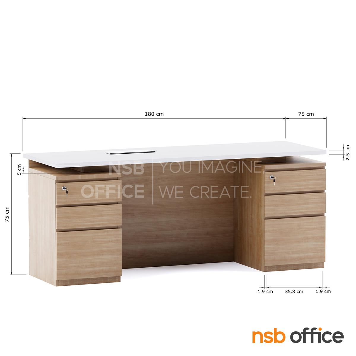 โต๊ะผู้บริหาร 6 ลิ้นชัก รุ่น William (วิลเลียม) ขนาด 180W cm.  พร้อมป๊อปอัพทรงฝาเปิด