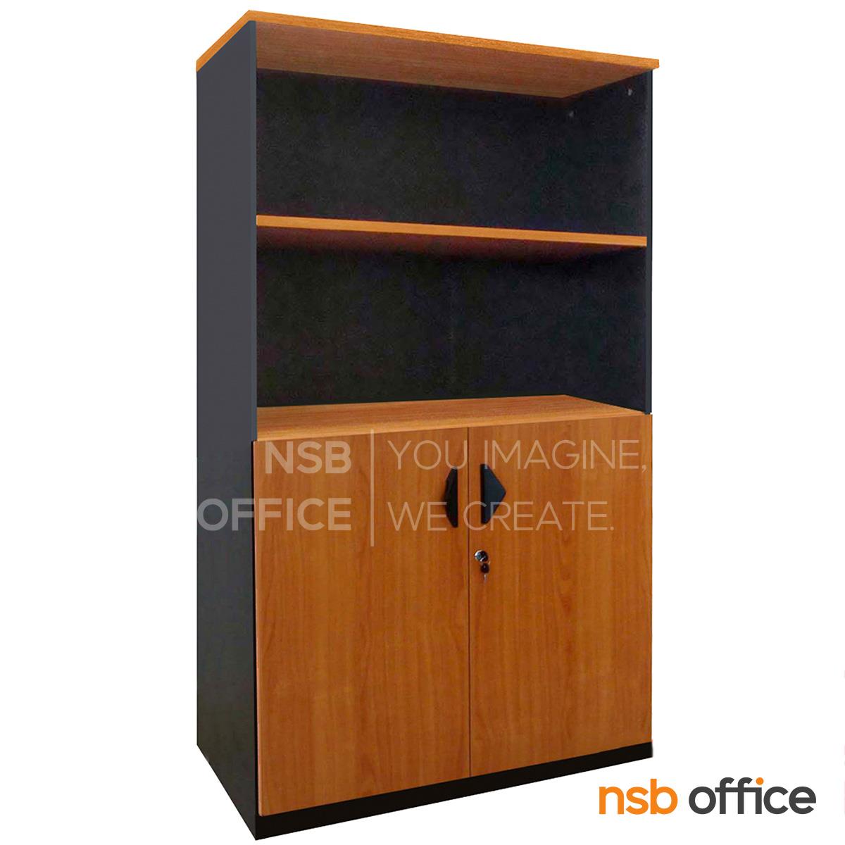 C04A096:ตู้เอกสารสูง รุ่น Gabby (แก๊บบี้) ขนาด 80W*160H cm. เมลามีน