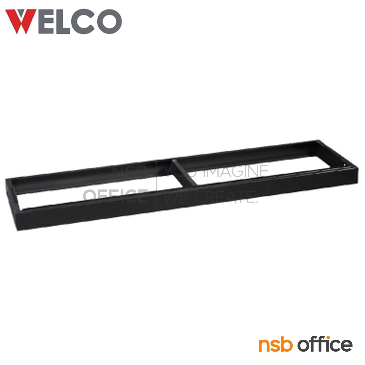 ฐานรองตู้บานเลื่อน  รุ่น Parker (พาร์กเกอร์) 3,4,5 ฟุต 