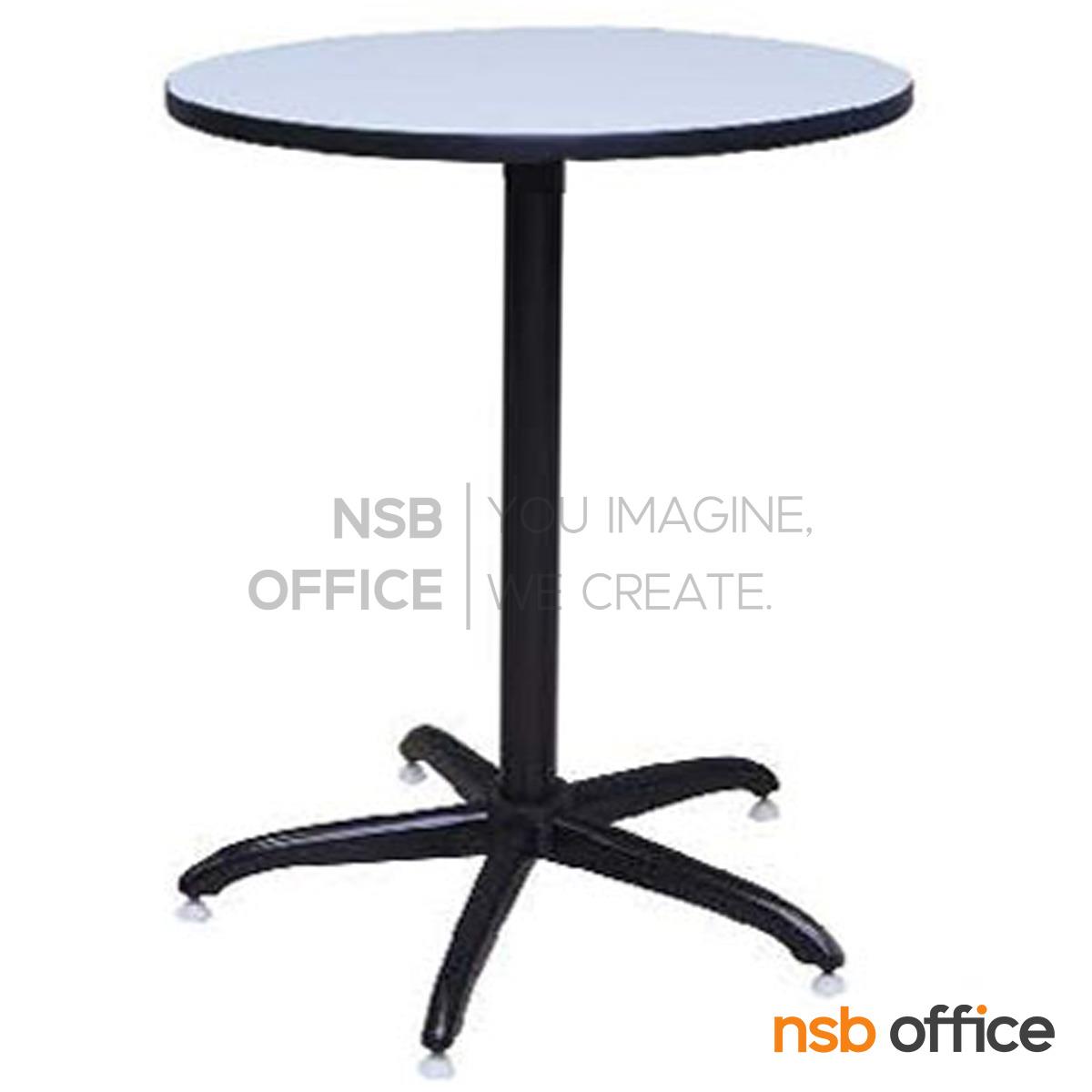 โต๊ะคอฟฟี่ช็อป หน้าโฟเมก้า รุ่น Swindon (สวินดัน) ขนาด 75Di 110H cm. โครงขาเหล็กสีดำ