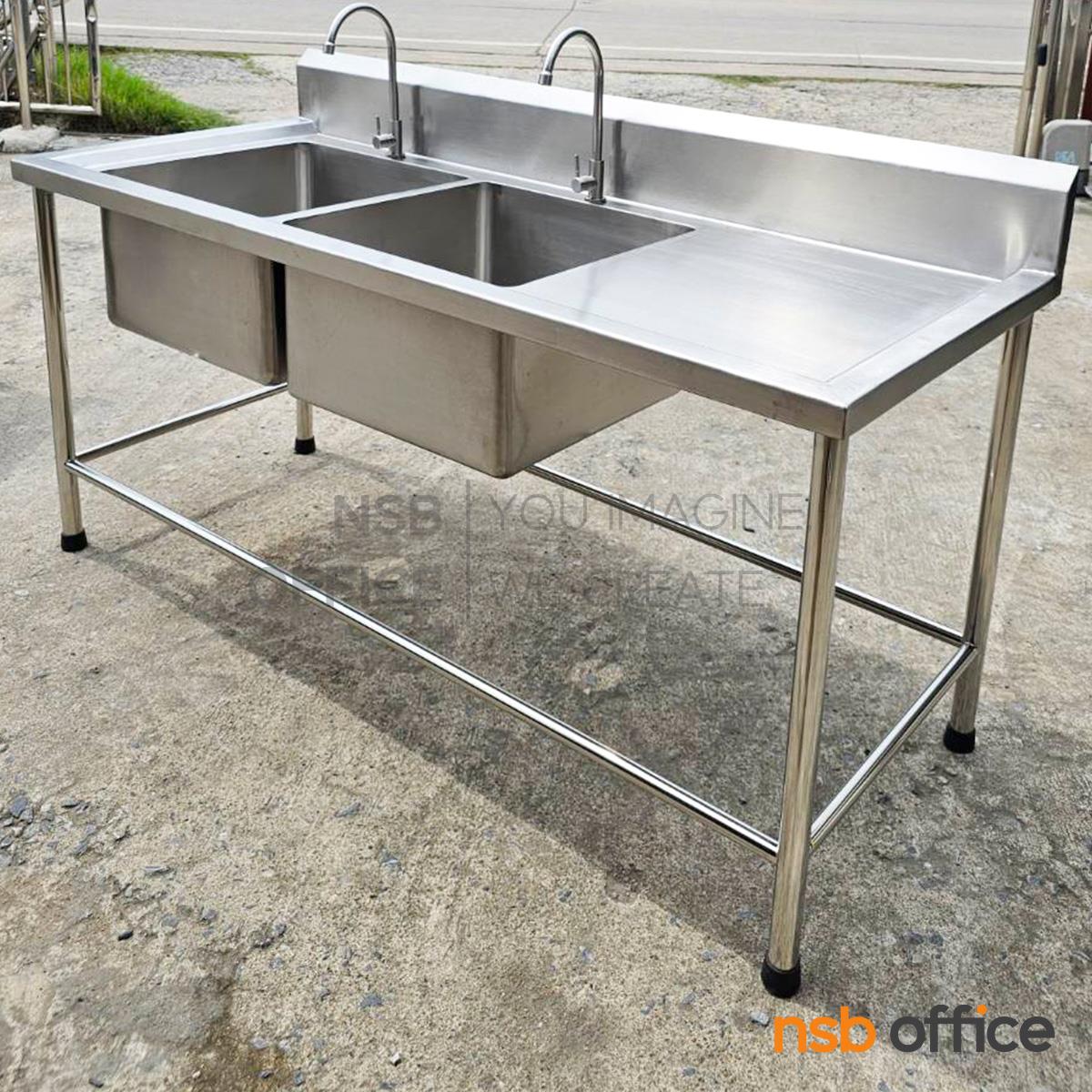 อ่างซิงค์สแตนเลส 2 หลุม พร้อมที่พักข้าง รุ่น Matilla (มาทิลลา) ขนาด 180W cm.  