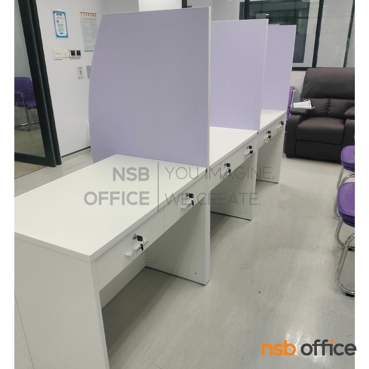 โต๊ะเจาะเลือด รุ่น Pisco (พิสโก้) ขนาด 80W cm.  มีฉากกั้นด้านข้าง