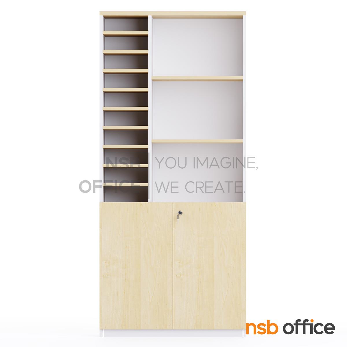 ตู้เอกสาร บนโล่ง ล่าง 2 บานเพ่ ช่องโล่ง รุ่น DF-3045 สูง 200 cm.  เมลามีน