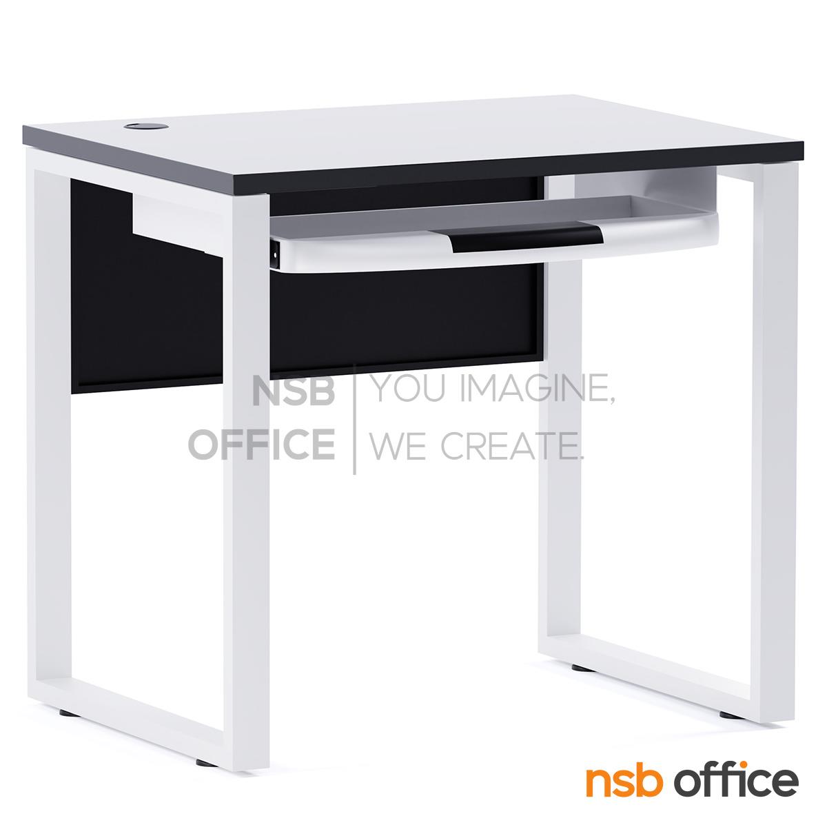 โต๊ะคอมพิวเตอร์ รุ่น Oakline (โอ๊คไลน์) ขนาด 80W cm.  ขาเหล็ก