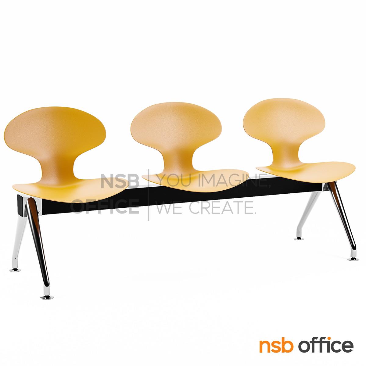 B06A104:เก้าอี้นั่งคอยเฟรมโพลี่ รุ่น B278 2 ,3 ,4 ที่นั่ง ขนาด 106W ,164W ,222W cm. โครงขาวีคว่ำเหล็กชุบโครเมี่ยม 