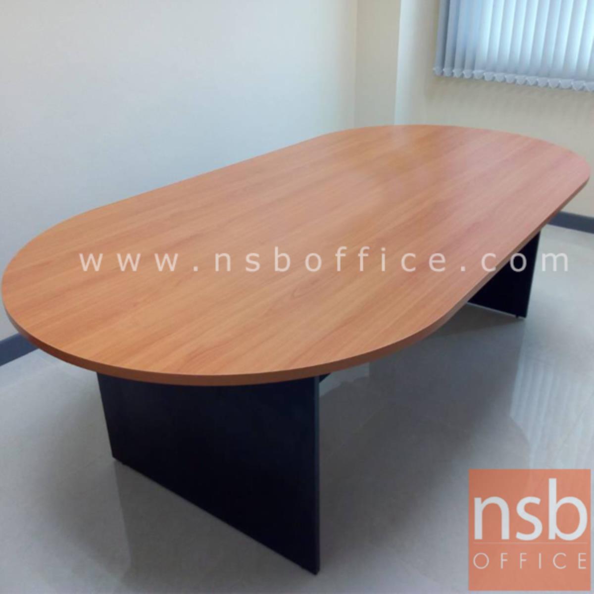 โต๊ะประชุมหัวโค้ง  ขนาด 180W, 200W, 240W cm.  ขาไม้