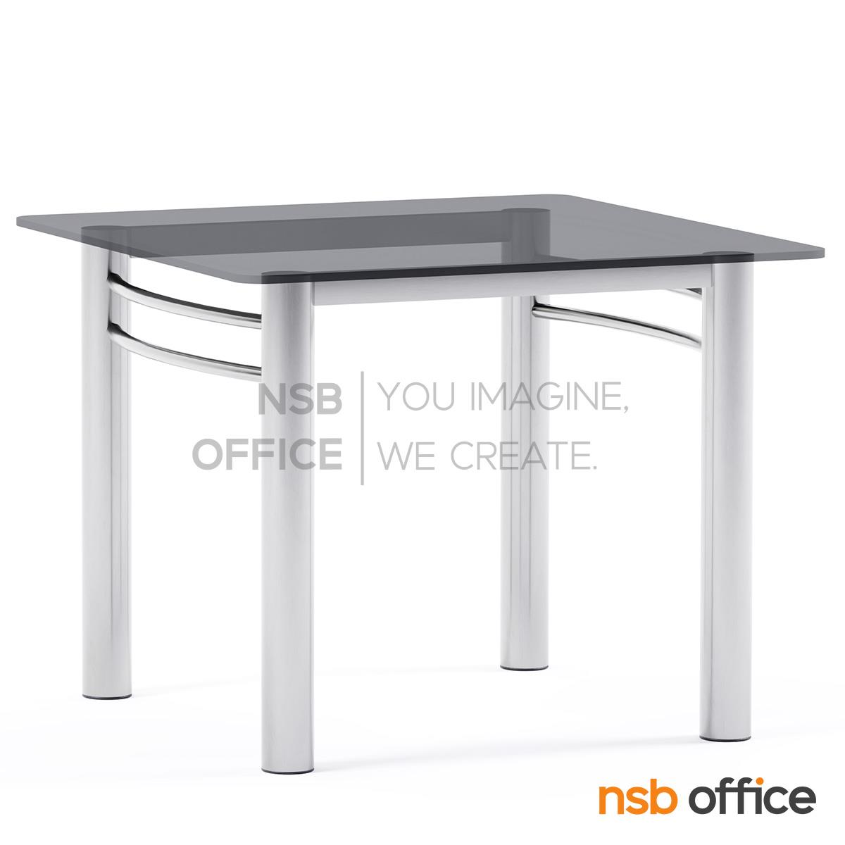 โต๊ะกลางกระจกสีชา รุ่น FT-S28FS ขนาด 61W ,71W cm. โครงเหล็กชุบโครเมี่ยม 