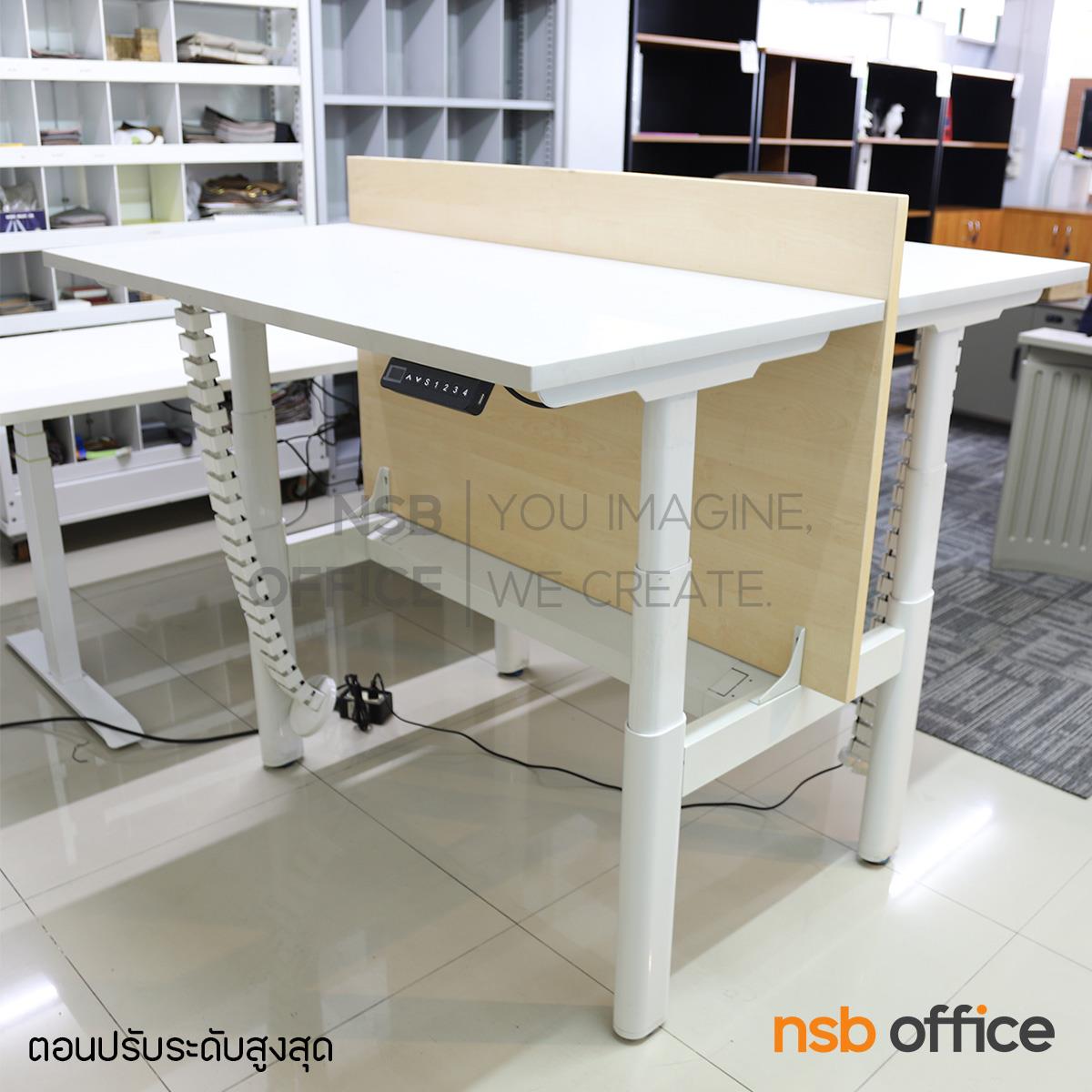 โต๊ะทำงานปรับระดับ Sit 2 Stand ระบบไฟฟ้า รุ่น Aldrich (อัลดริช)  