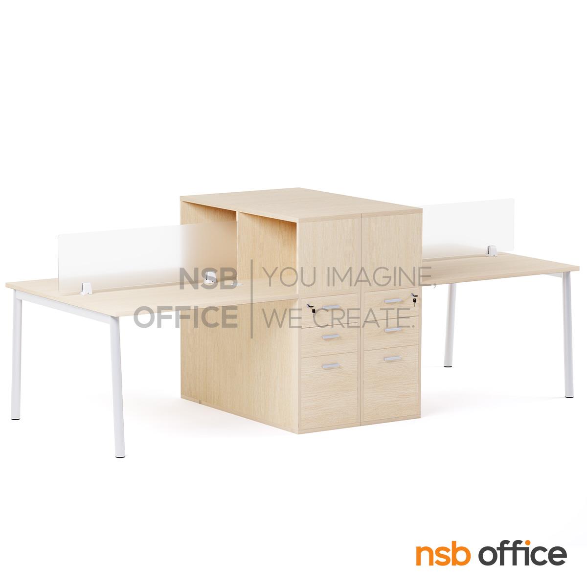 โต๊ะทำงานกลุ่ม รุ่น Agosto (อาโกสโต) 2, 4, และ 6 ที่นั่ง พร้อมมินิสกรีนกระจก