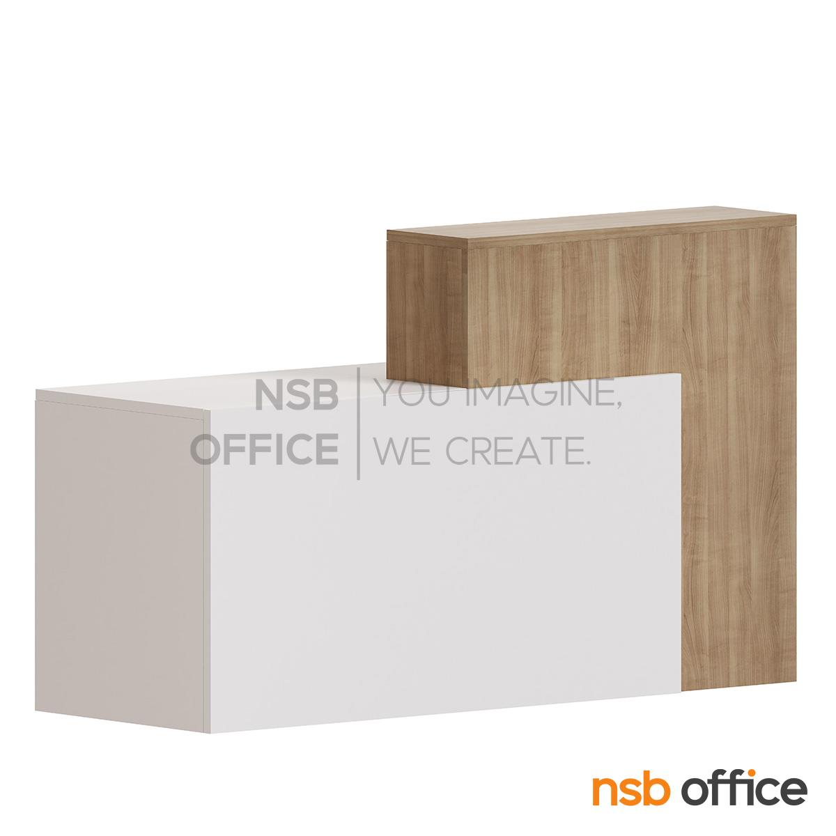 เคาน์เตอร์ต้อนรับลูกค้า 1 ลิ้นชักล้อเลื่อน 1 รางคีย์บอร์ด รุ่น Stirling (สเตอร์ลิง) ขนาด 180W cm.  