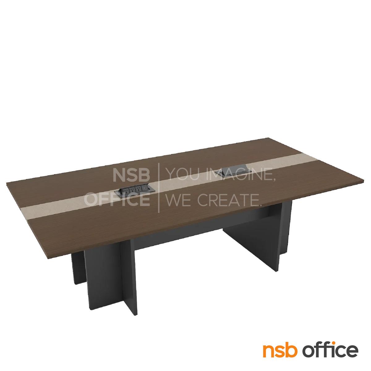 A05A292:โต๊ะประชุมทรงสี่เหลี่ยม รุ่น Marble (มาร์เบิล) ขนาด 240W cm.  