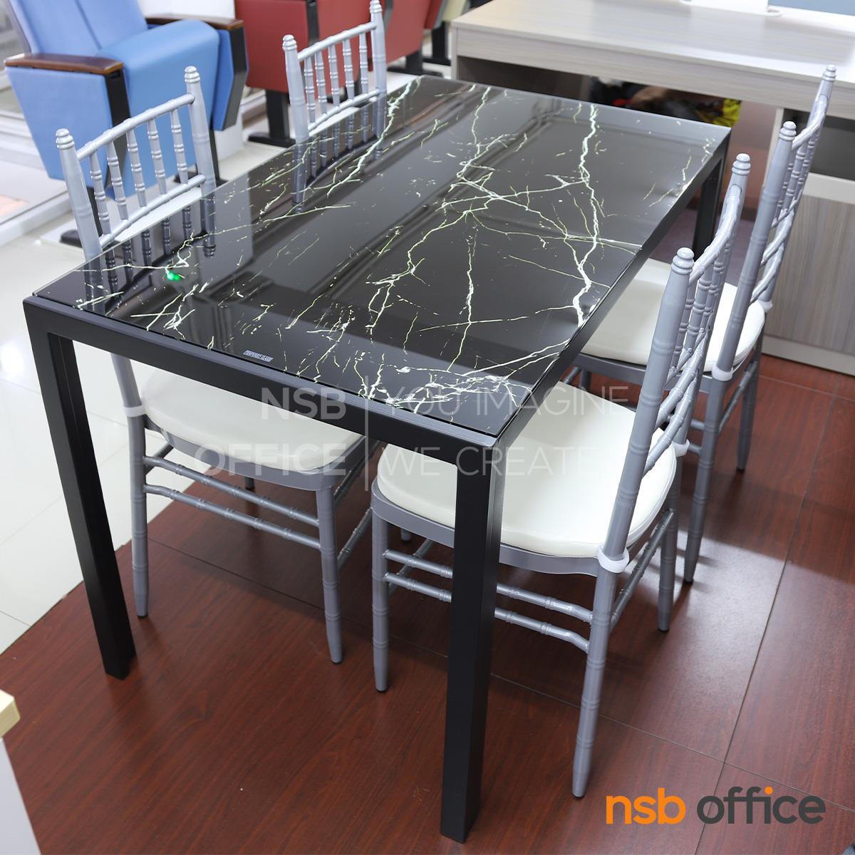 ชุดโต๊ะรับประทานอาหาร 4 ที่นั่ง รุ่น Graciella (กราเซล่า) ขนาด 120W cm. พร้อมเก้าอี้