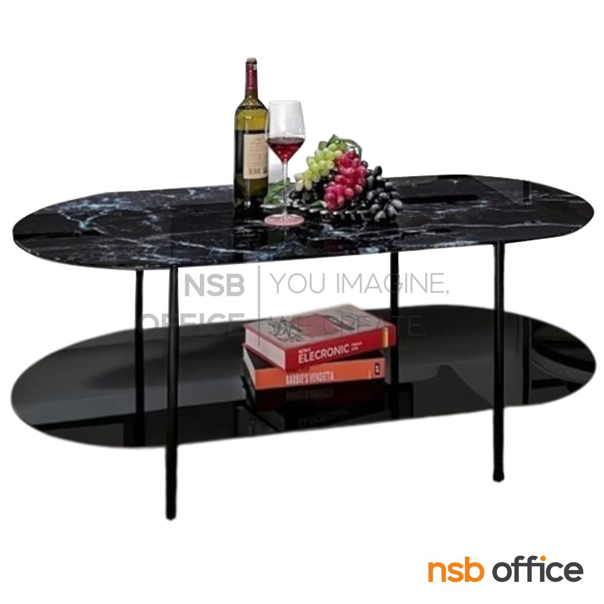 โต๊ะกลางหน้ากระจก รุ่น Hardy (ฮาร์ดี้)  โครงเหล็ก