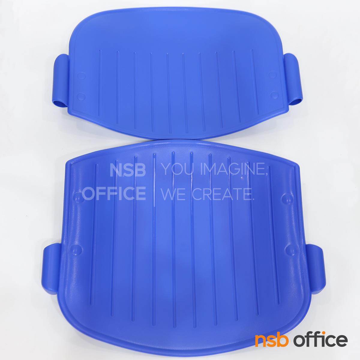 เปลือกพลาสติกโพลี่ (PP) รุ่น Courgette (คอเกต)   