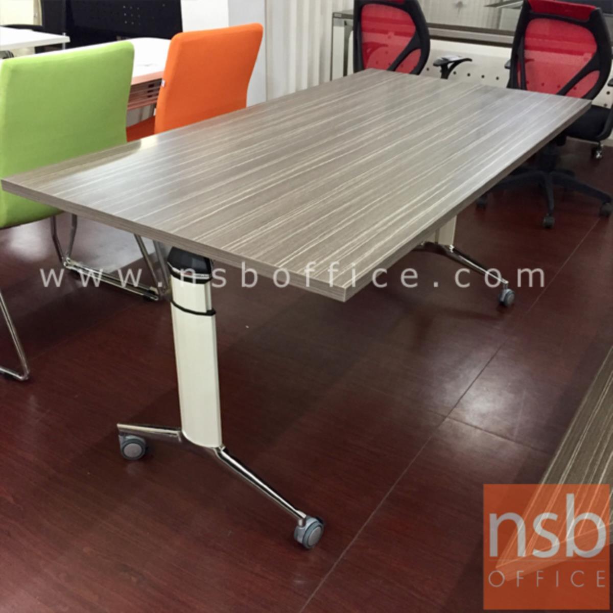 โต๊ะประชุมพับได้ล้อเลื่อน รุ่น Harlan II (ฮาร์ลาน 2)  ขนาด 160W ,180W*80D cm. 