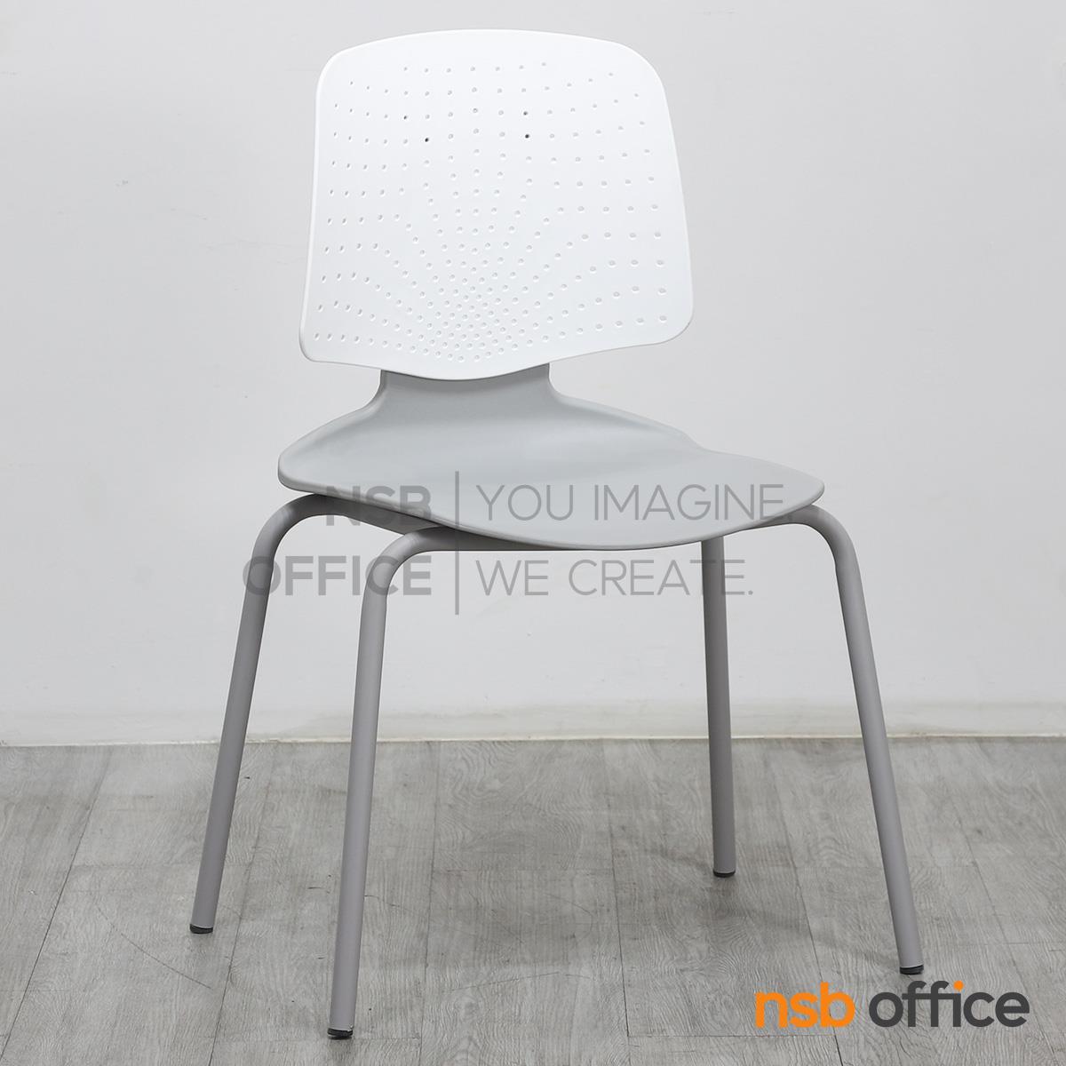 เก้าอี้อเนกประสงค์ รุ่น Webber (เว็บเบอร์)  ขาเหล็ก