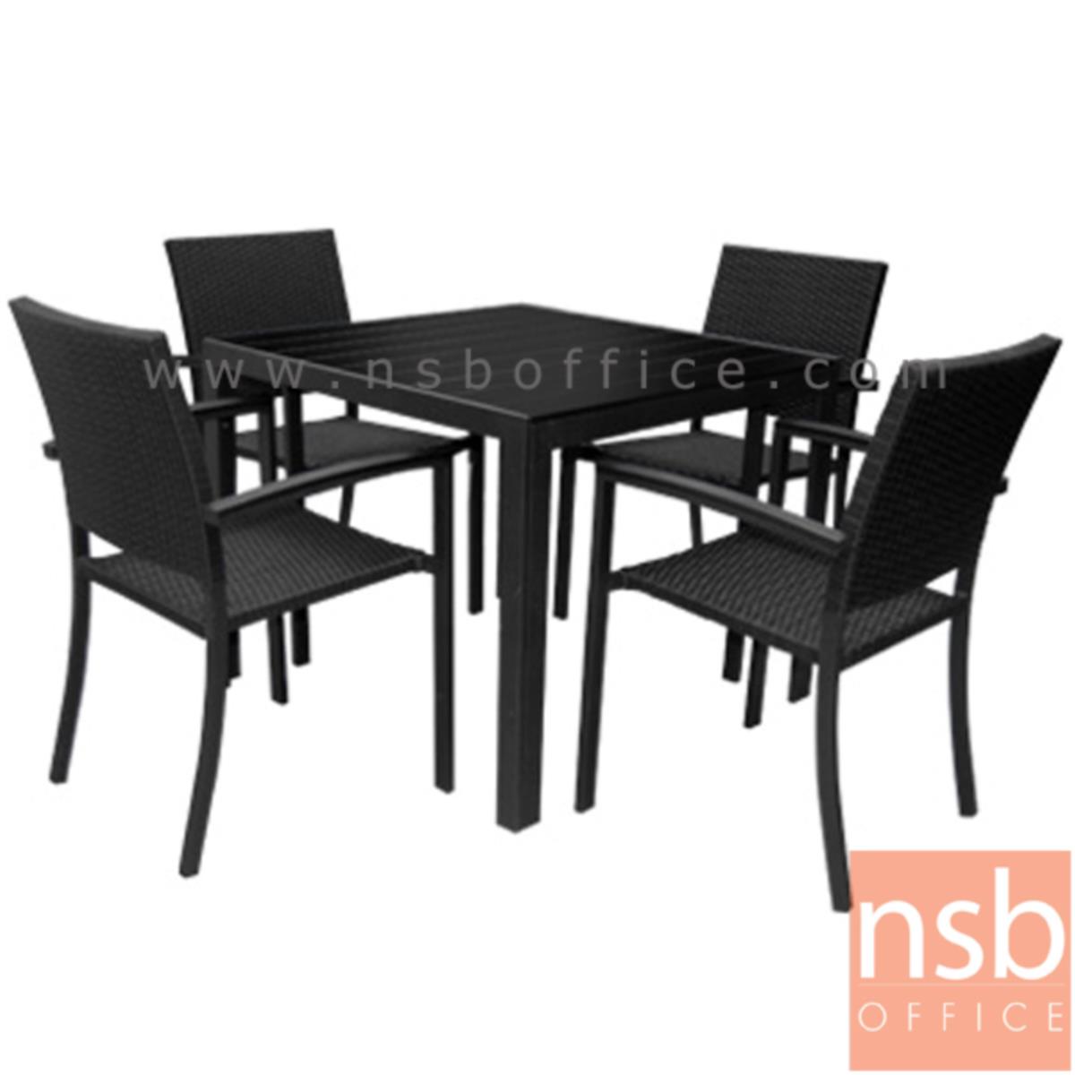 G11A168:ชุดโต๊ะและเก้าอี้ 4 ที่นั่งสนาม รุ่น RANO-90CM ผลิตสีดำ   