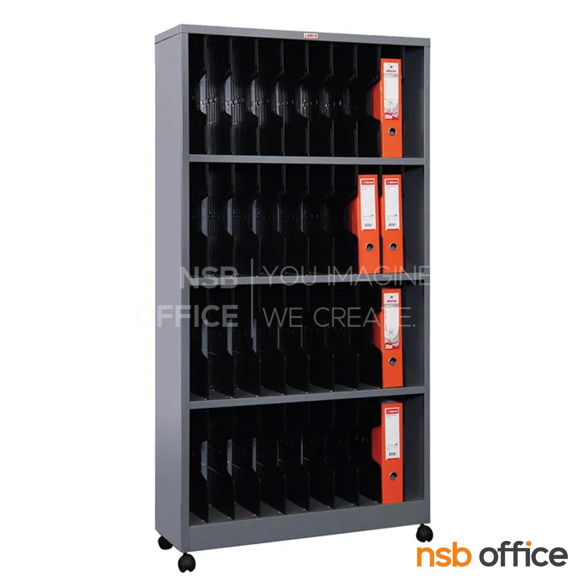 ชั้นใส่แฟ้ม 4 ชั้น  รุ่น FS-410 ,FS-410 NP มีล้อเลื่อน