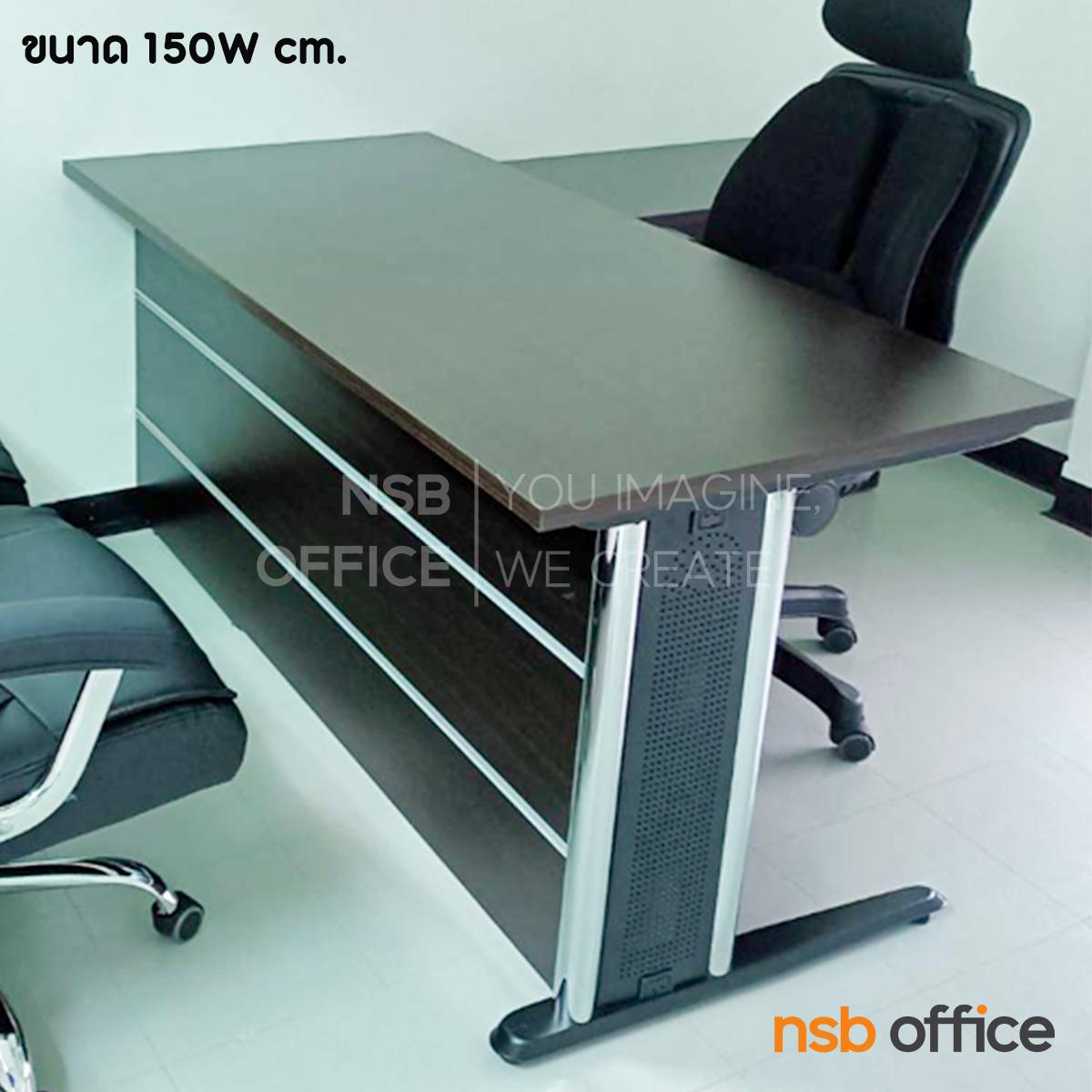 โต๊ะผู้บริหารตัวแอล   ขนาด 150W1 ,165W1 ,180W1*165W2 cm.  พร้อมตู้อเนกประสงค์ข้าง เมลามีน