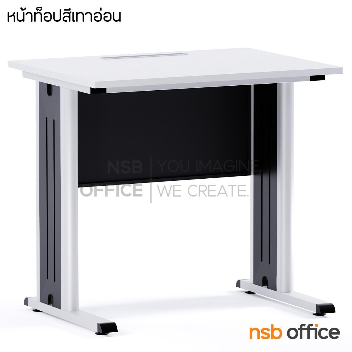 โต๊ะวางพริ้นเตอร์ รุ่น Darleen (ดาร์ลีน) ขนาด 80W cm.  ขาเหล็กทำสีเทาอ่อน