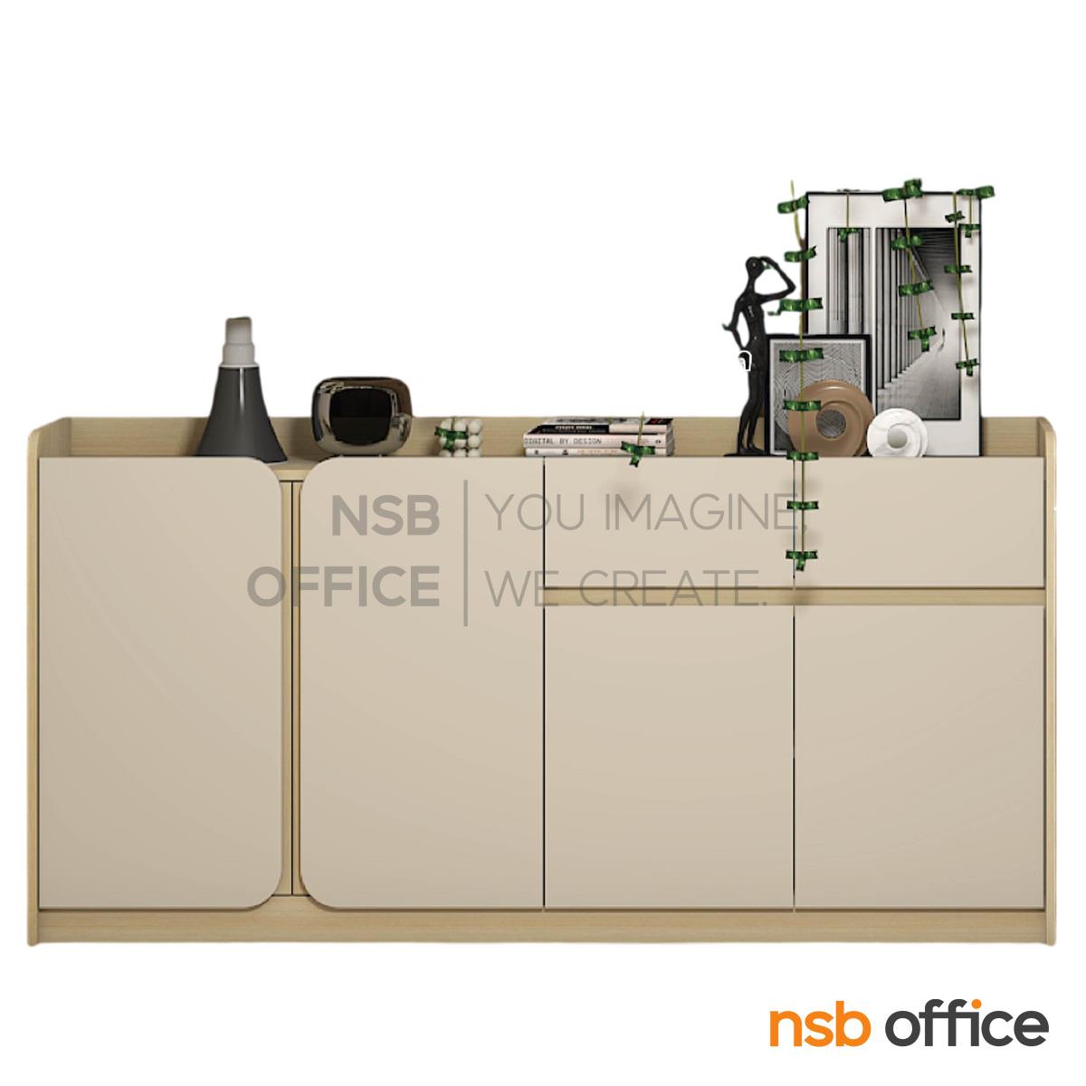 ตู้คอนโซล 4 บานเปิด 2 ลิ้นชัก รุ่น Serene (ซีรีน) ขนาด 160W cm.  