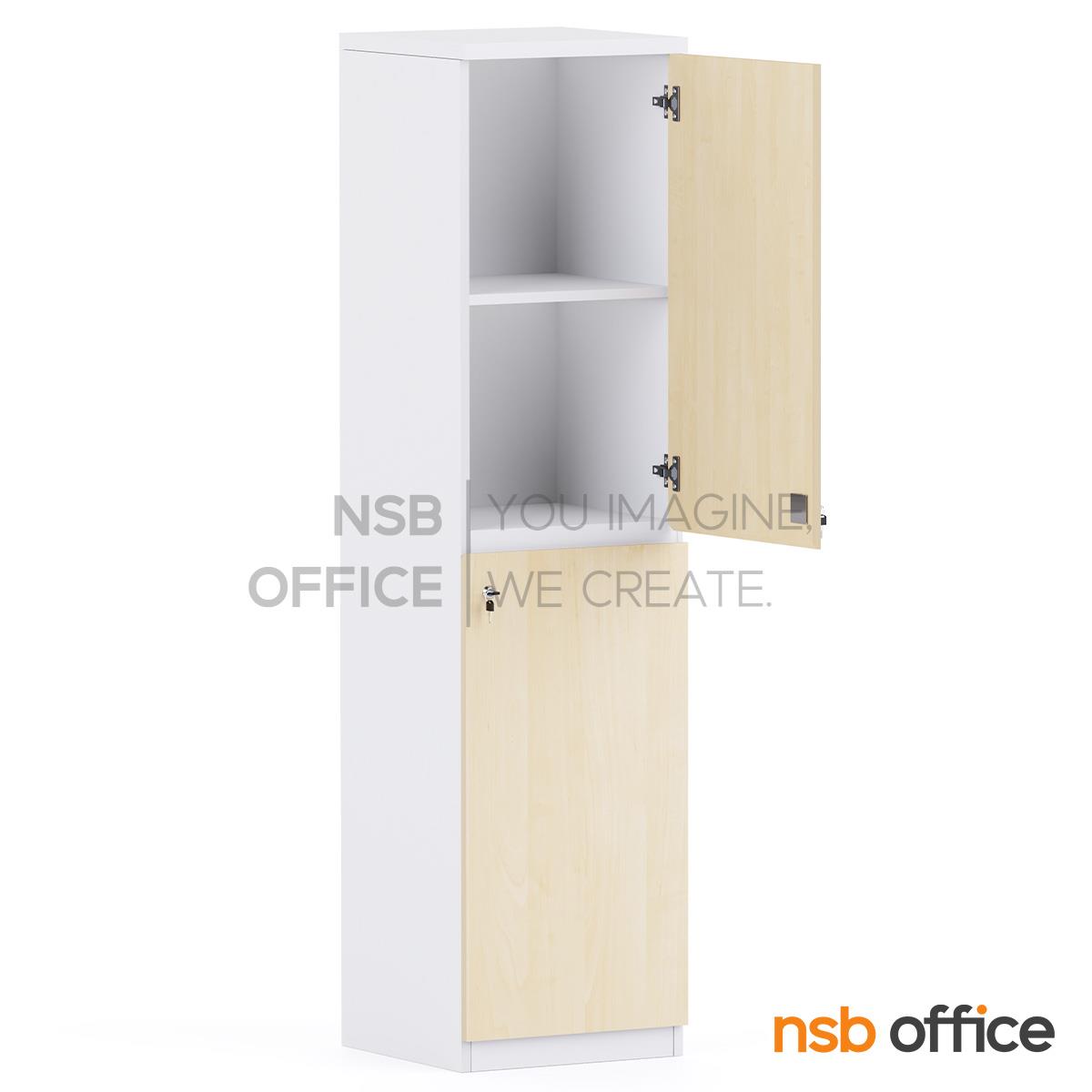 ตู้เอกสาร บน-ล่างบานเพ่ทึบ รุ่น DF-046 สูง 150 ,160 cm.  เมลามีน