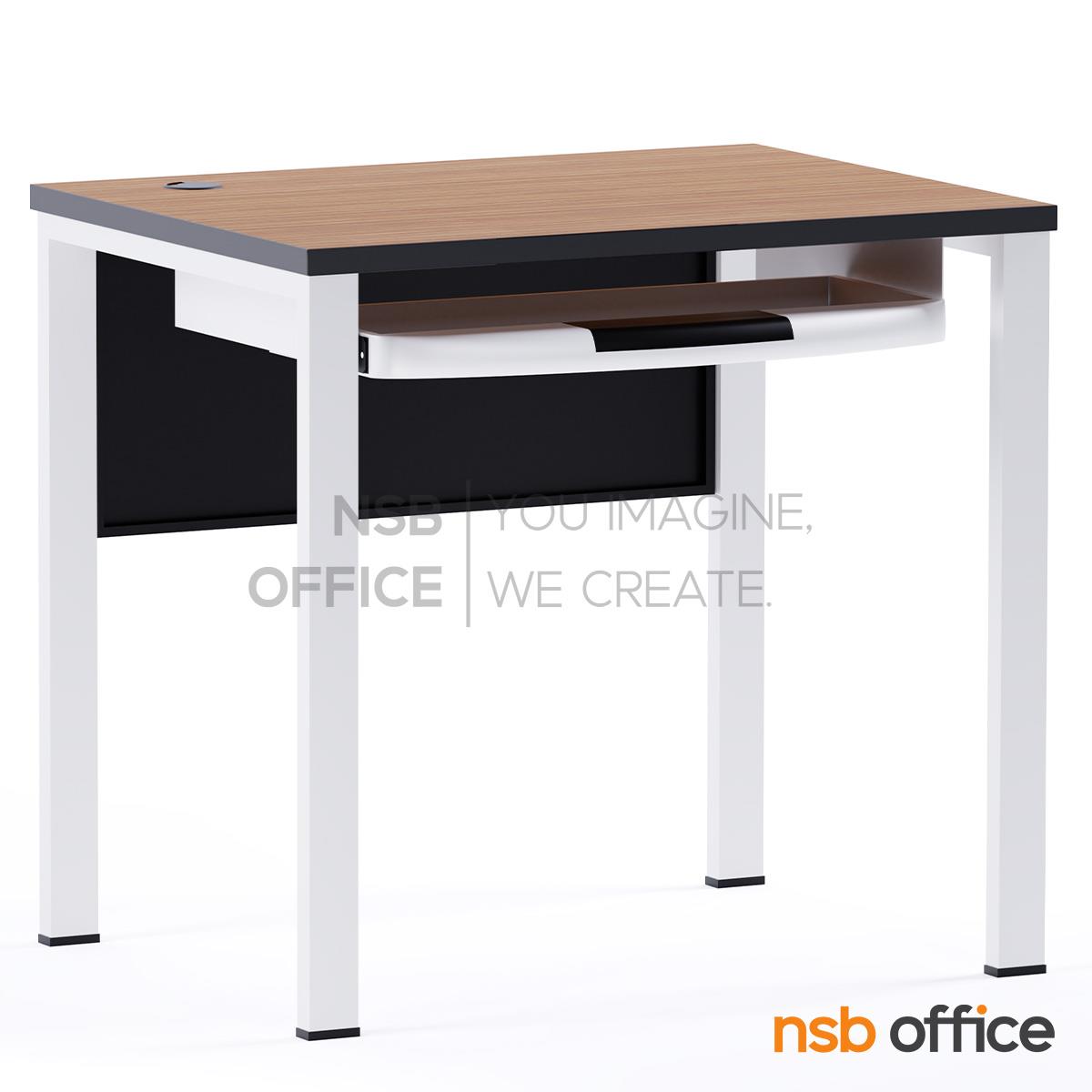 โต๊ะคอมพิวเตอร์ รุ่น Pansy (แพนซี่) ขนาด 80W cm. ขาเหล็ก