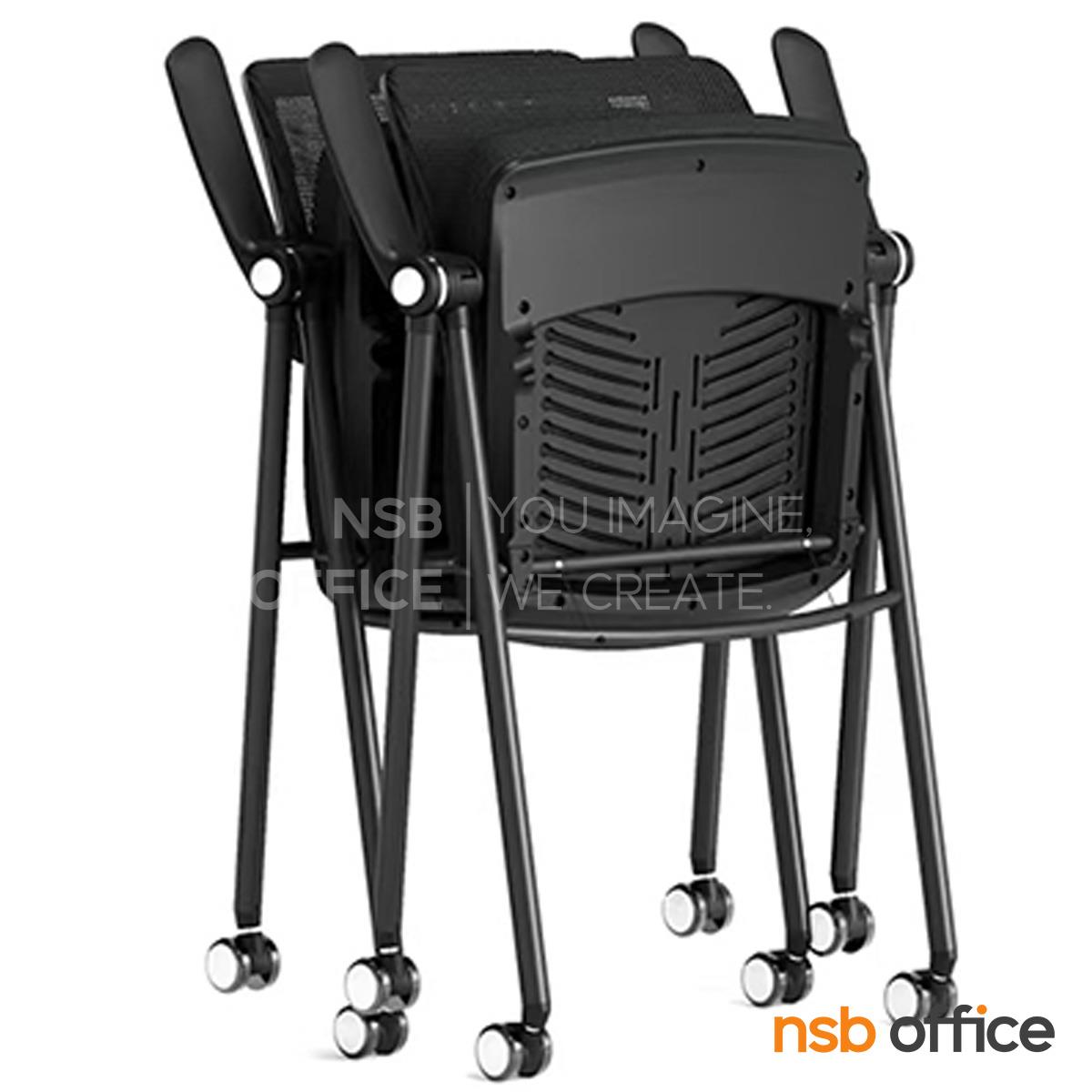 เก้าอี้สัมมนาหลังเน็ต รุ่น Zeplin (เซปลิน)  โครงเหล็กสีดำ