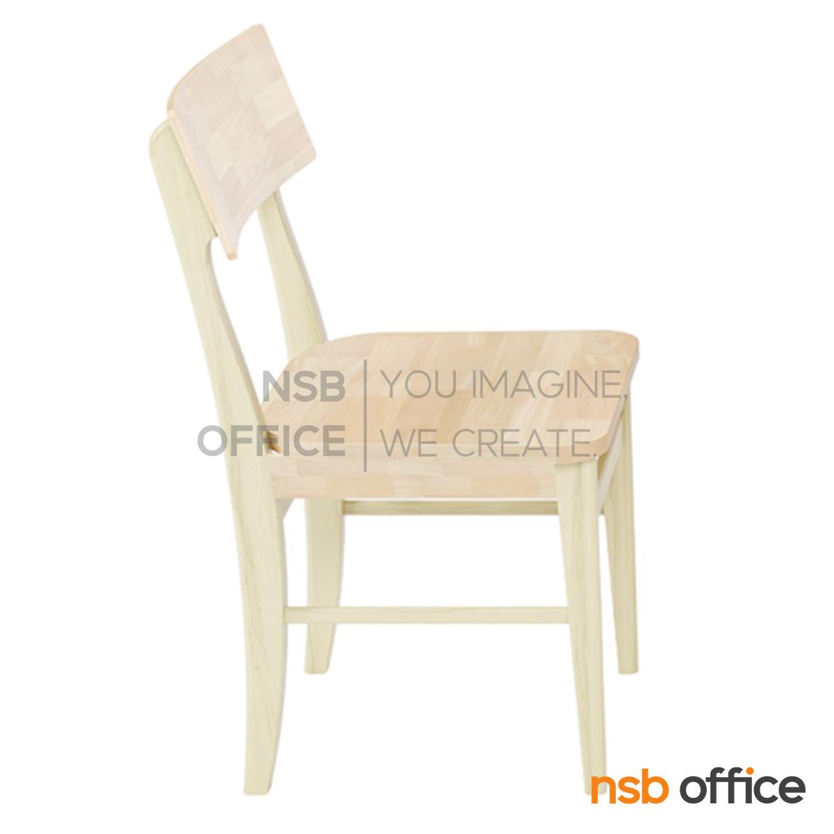 B22A233:เก้าอี้ไม้ยางพารา รุ่น Heaven (เฮเว่น)  ที่นั่งไม้