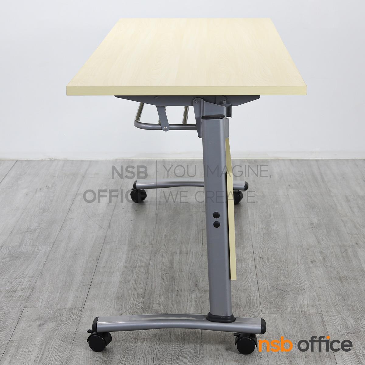 โต๊ะประชุมพับเก็บได้ล้อเลื่อน รุ่น Langfoss (ลังฟอสส์) ขนาด 150W cm.  โครงขาเหล็กสีเทา บังตาไม้ ล้อล็อกได้