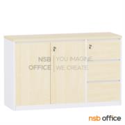 C01A072-3:ตู้เอกสาร 2 บานเปิด 3 ลิ้นชักข้าง รุ่น FD-NSB  สูง 85 cm.   เมลามีน บานเพ่ 