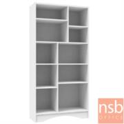 C07A062:ตู้อเนกประสงค์ 10 ช่องโล่ง สูง 160 cm. รุ่น Norton (นอร์ตัน)   เมลามีน รุ่นประหยัด 