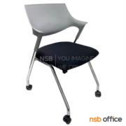 B30A048-2:เก้าอี้อเนกประสงค์โพลี่ล้วน รุ่น Bellina (เบลลิน่า)  โพลี่สีเทา โครงขาเหล็กชุบโครเมียม