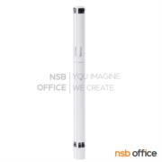 P03A021-4:เสาจบพาร์ทิชั่นสามแยก 4 ทาง ขนาดสูง 180 ซม.