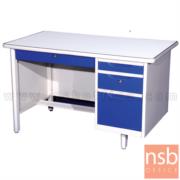 E06A007-3:โต๊ะทำงานเหล็กหน้าเหล็ก 4 ลิ้นชัก  รุ่น Murphy (เมอร์ฟี)  ขนาด 4 ฟุต 123W*75.3 cm.  