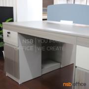 A27A085-1:โต๊ะทำงานกลุ่ม  รุ่น Vynza (วินซ่า)  ขนาด 120W cm. (2 ที่นั่ง) พร้อมมินิสกรีน