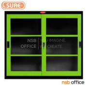 E04A049-1:ตู้เหล็ก 2 บานเลื่อนเตี้ย หน้าบานสีสันโครงตู้สีดำ รุ่น Decay (ดีเคย์)  ขนาด 3 ฟุต  