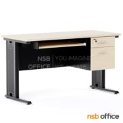 A10A038-1:โต๊ะคอมพิวเตอร์ 2 ลิ้นชัก พร้อมรางคีย์บอร์ด   ขนาด 120W*75D cm. ขาเหล็กตัวแอล