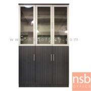 C07A013:ตู้เอกสาร สูง 200 cm. บน 3 บานเปิดกระจก ล่าง 3 บานเปิดทึบ รุ่น HJK-7013   เสริมขาเหล็กชุบโครเมี่ยม