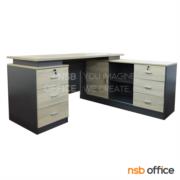 A13A036-4:โต๊ะทำงานตัวแอลขวา Bridget (บริดเจ็ท) โซลิค-เทาเข้ม  160W1*140W2 พร้อมตู้ข้าง