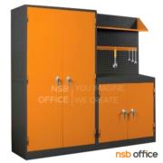 E09A021-1:ชุดตู้เก็บเครื่องมือช่าง 183.5W*49.7D*183H cm.พร้อมแผ่นท็อปแผ่นชั้นและอุปกรณ์เสริม   (สีส้ม-ดำ) 