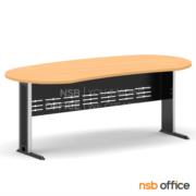 A06A004:โต๊ะผู้บริหารทรงรูปถั่ว  รุ่น Vulcan   ขนาด 200W cm. พร้อมบังตาเหล็ก ขาเหล็กตัวแอล 