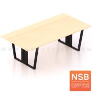 A05A179-1:โต๊ะประชุมทรงสี่เหลี่ยม รุ่น Xyver (ไซเวอร์)  ขนาด 200W cm.   พร้อมกระจังร้อยสายไฟ ขาเหล็กกล่อง