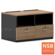 C11A001-1:ตู้วางปริ้นเตอร์ กระดาษต่อเนื่อง 2 ช่องโล่ง 2 ลิ้นชัก รุ่น dot matix  ขนาด 100W cm.  