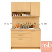 G10A004:ชุดตู้ครัวหน้าเรียบ 120 cm. รุ่น ER-1121   พร้อมตู้ลอย