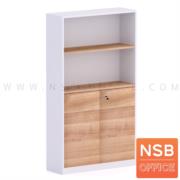 C02A069-1:ตู้เอกสาร บนโล่ง ล่างบานเปิดทึบ  รุ่น EP-006  ขนาด 80W*160H cm. เมลามีน บานเพ่