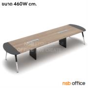 A05A167-3:โต๊ะประชุมหัวโค้ง   ขนาด 460W*120D cm.   ขากลางมีกล่องนำสายไฟตรงกลาง ขาเหล็กเหลี่ยม