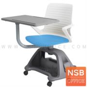 B30A056-1:เก้าอี้เลคเชอร์เฟรมโพลี่ล้อเลื่อน รุ่น pollen (พอลเลิน)  พนักพิงสีขาว 