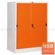 E07A110:ตู้บานเลื่อนทึบ รุ่น Grand (แกรนด์)  ขนาด 3 ฟุต 91.4W*122.5H cm. 